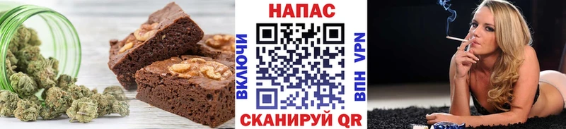 сайты даркнета Telegram Чаплыгин Печенье с ТГК марихуана