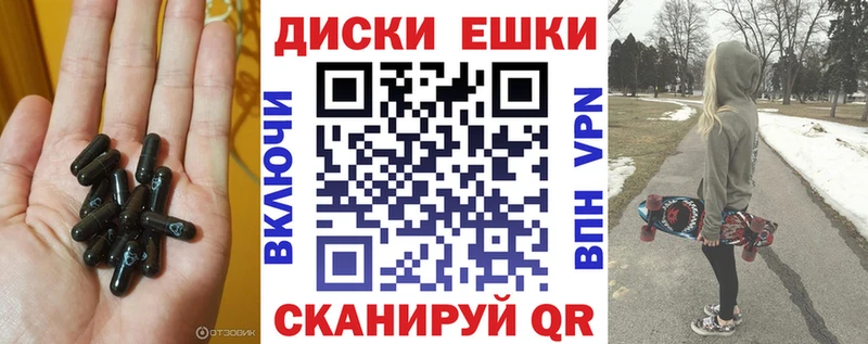 цены наркотик  Чаплыгин  мега ССЫЛКА  Экстази 99% 