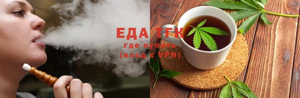 MDMA Premium VHQ Алексин