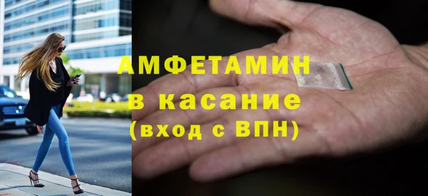 mix Алзамай