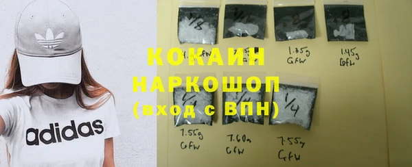 mix Алзамай