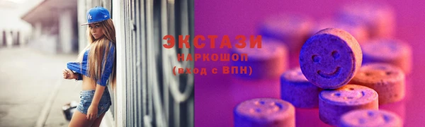apvp Няндома