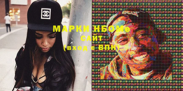 mix Алзамай