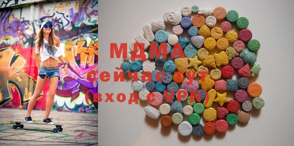 mix Алзамай