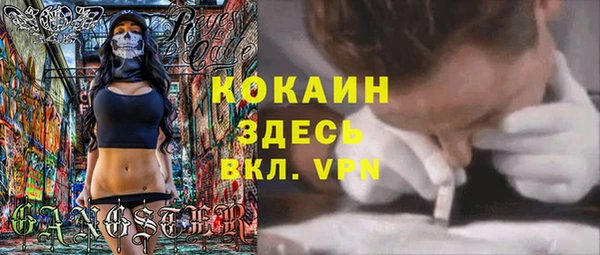 mix Алзамай
