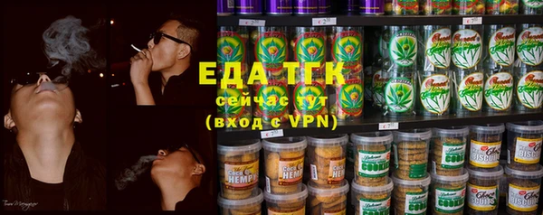 apvp Няндома