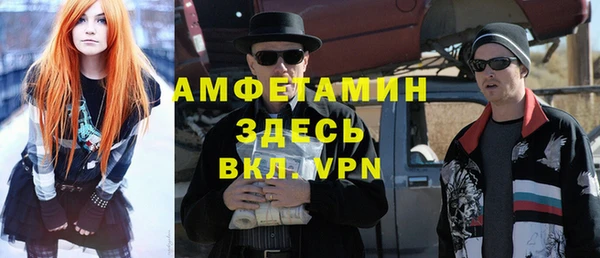 mix Алзамай