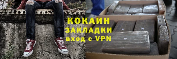 mix Алзамай