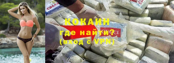 ешки Нязепетровск