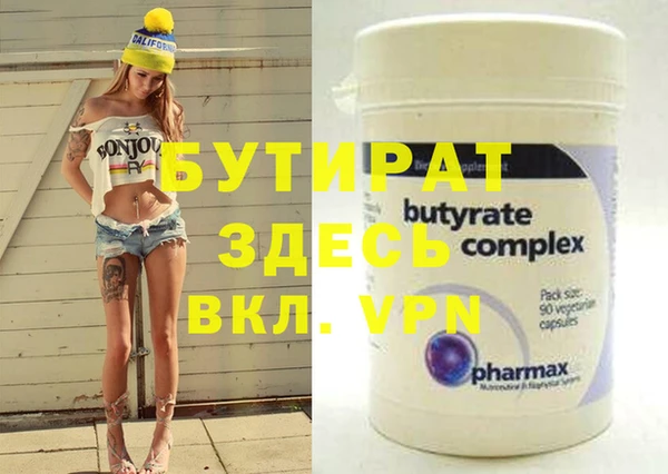 mix Алзамай
