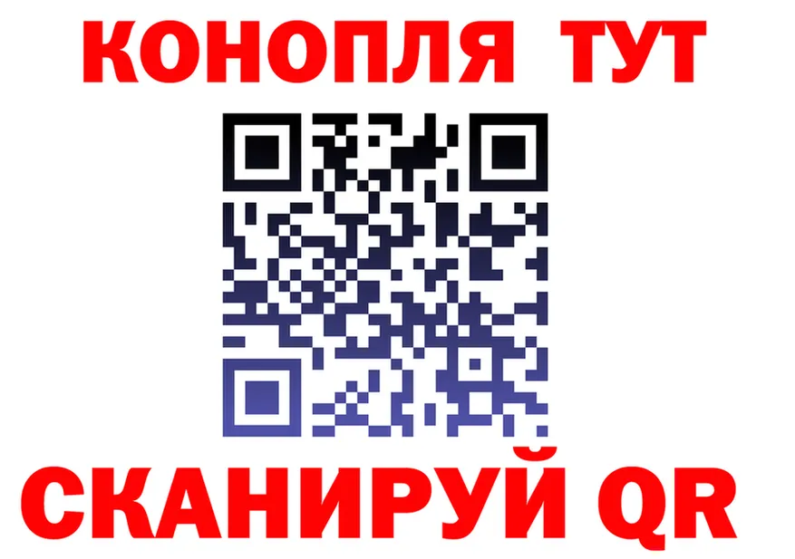 МЕФ мука зеркало shop KRAKEN Чаплыгин