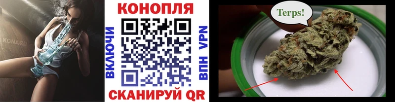 Каннабис Bruce Banner  продажа наркотиков  Чаплыгин 